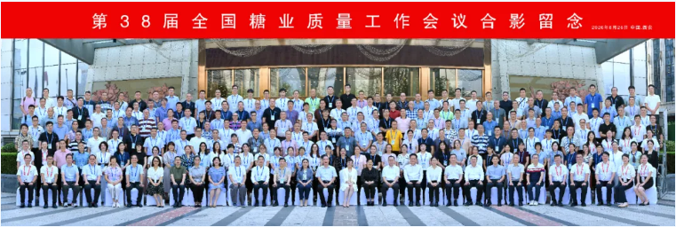 image.png 澳门太阳城